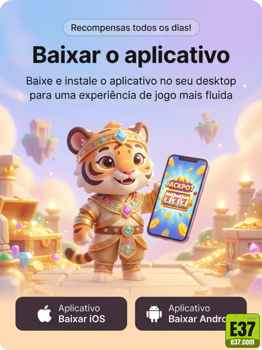e37.com - acessar em rápido página de login