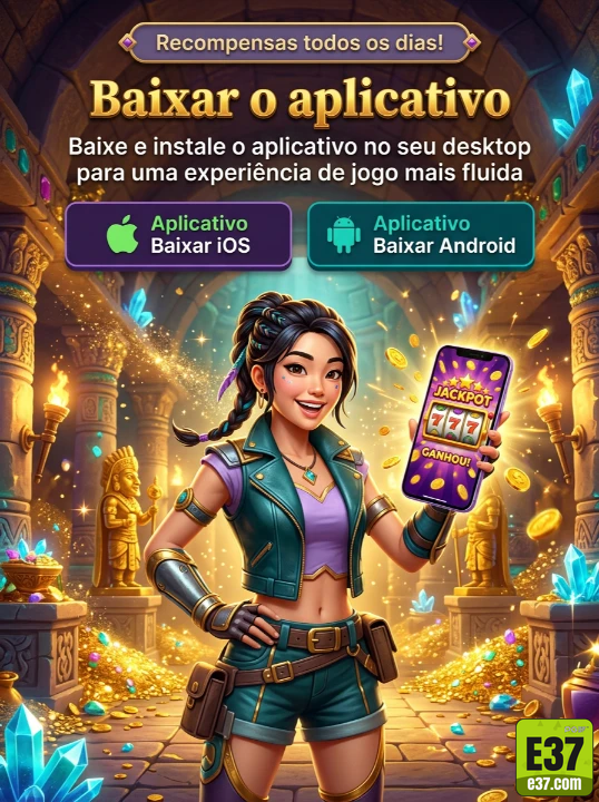 e37.com Benefícios ao Aderir ao e37.com