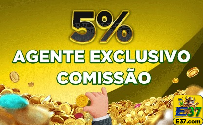 Recompensas App e37.com